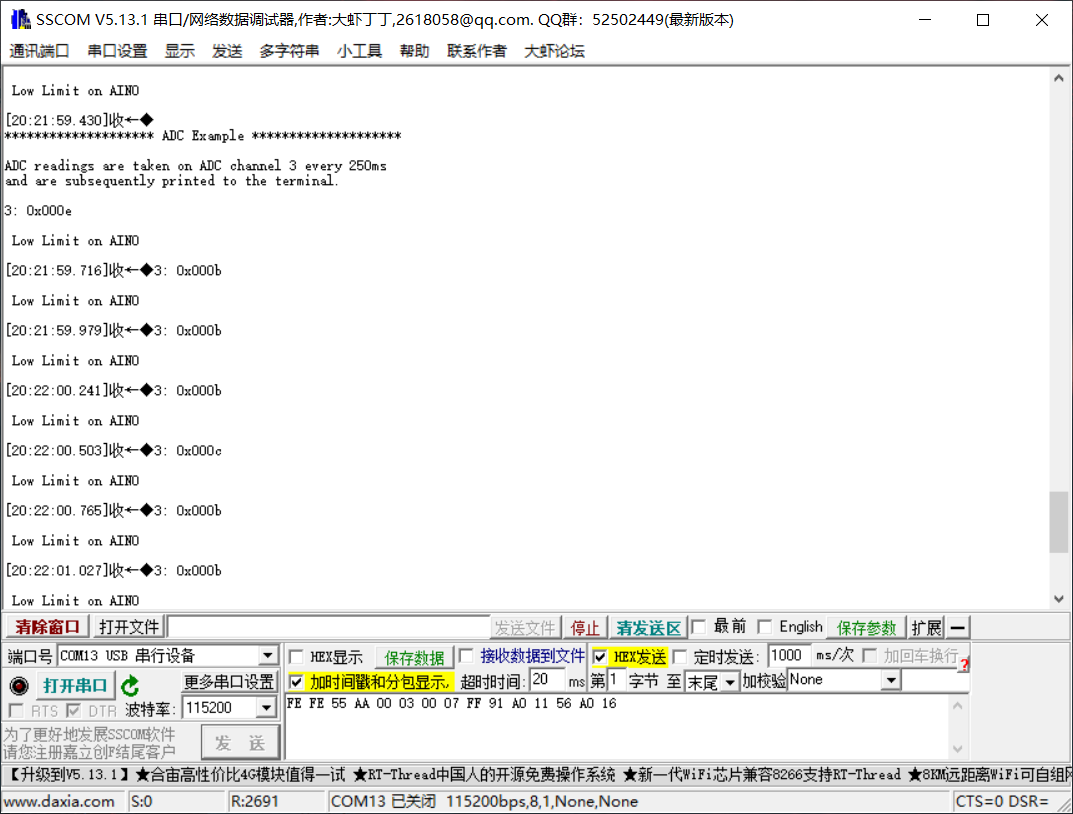 Max78000 csdn 