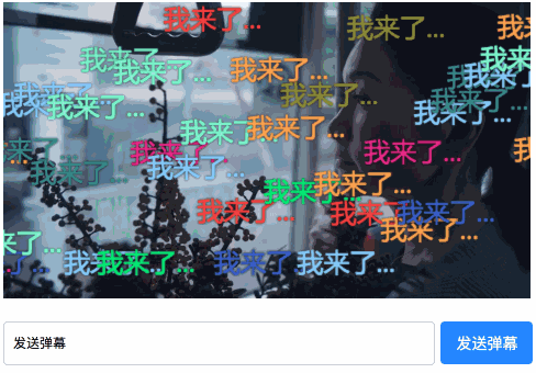 2e31746834f63711a5d0ad29edfda684.gif