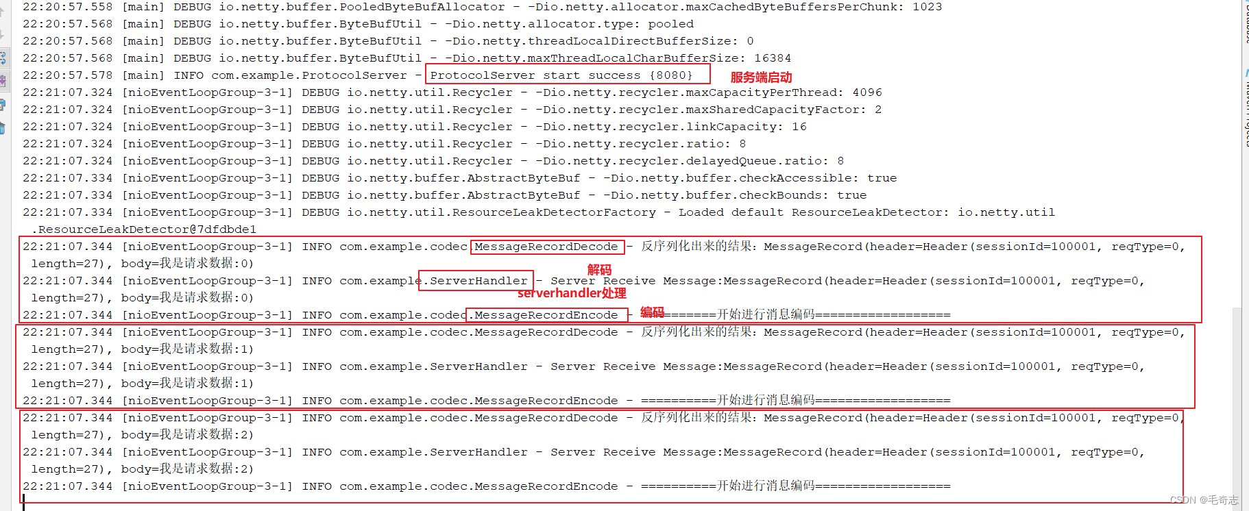 Netty_04_消息协议设计与实战(实践类)_客户端_03