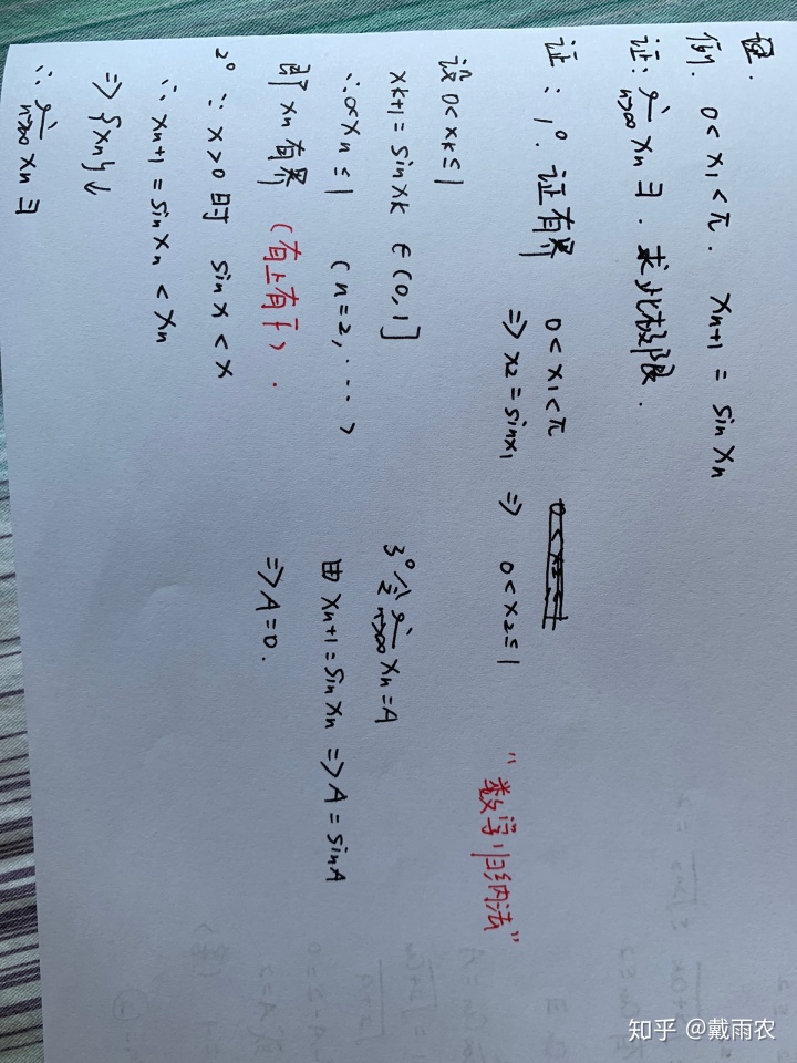 2e39952bf859feef715d6646c54066f9.png