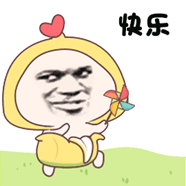 2e41e8e84c8f9538d64420a084a1414b.gif
