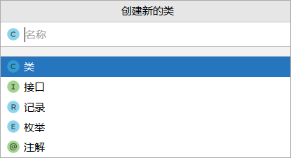 面向对象（基础）知识点强势总结！！！