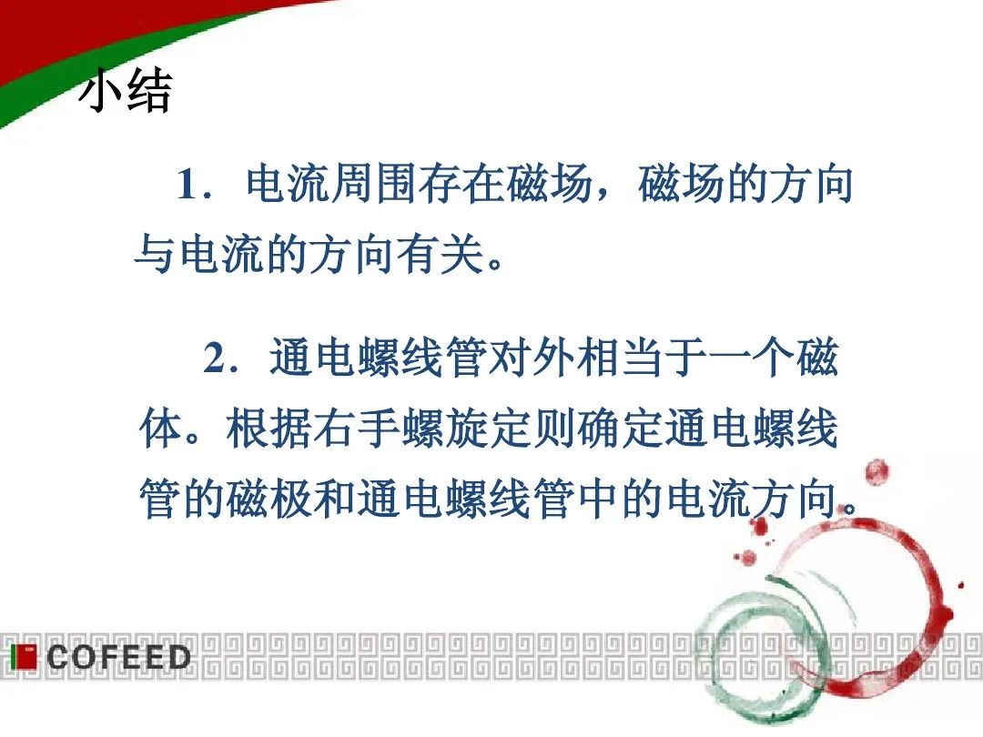 2e474f64a8395e6239b26fca09a1d4b0.png