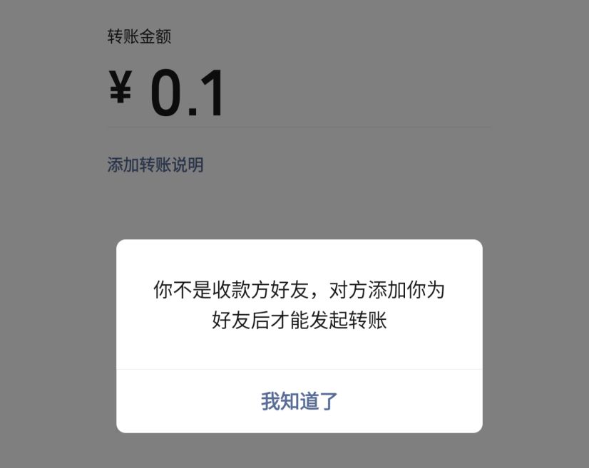 2e488896db54690955f9638efa20d528.jpeg