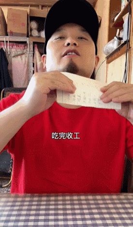 2e4961c69a399f3ed5e4434395ae40b8.jpeg