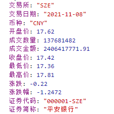 2e4ae9ee1bd34cd8f83b3b41c5881c21.png