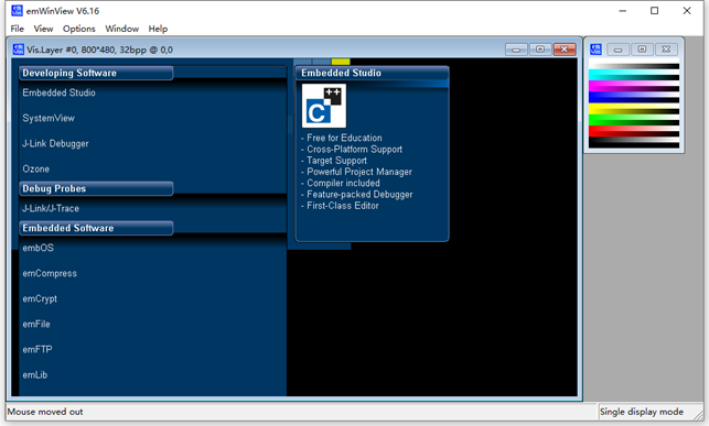 【第3版emWin教程】第9章 emWin6.x模拟器的使用方法(VS2019)_0em6dwewdwm0dwndx-CSDN博客