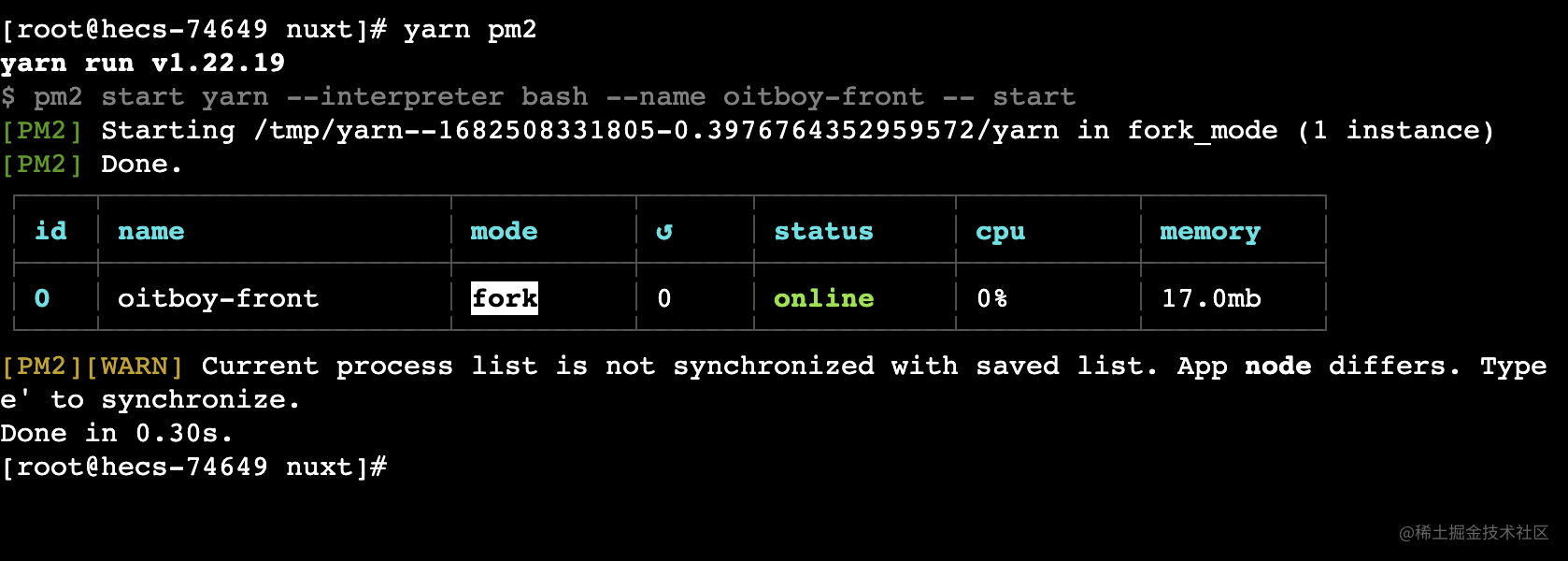 nuxt2 发布到线上_nuxt2 代理proxy 发布CSDN博客