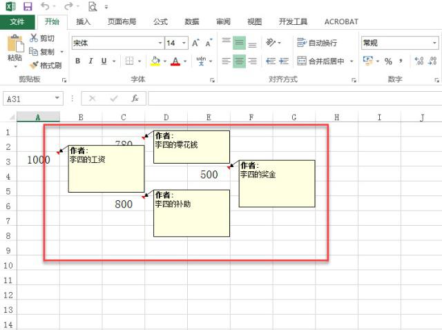 2e55273c5b3fcf43aa304cc74a326036.png
