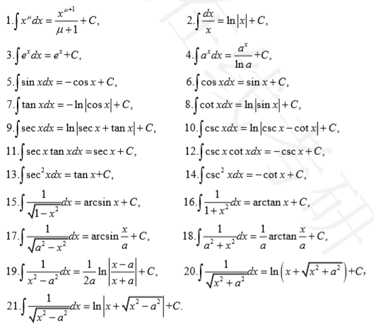 2e5ba4309483ca3f78310477dde4d237.png