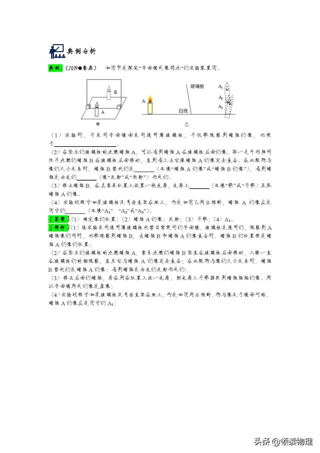 2e5bc5eec8c734087afe2677c77040ef.png