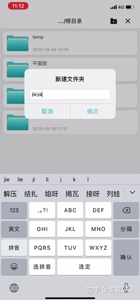 2e5f49c9acc20410ae8b90cbb66cd53d.png