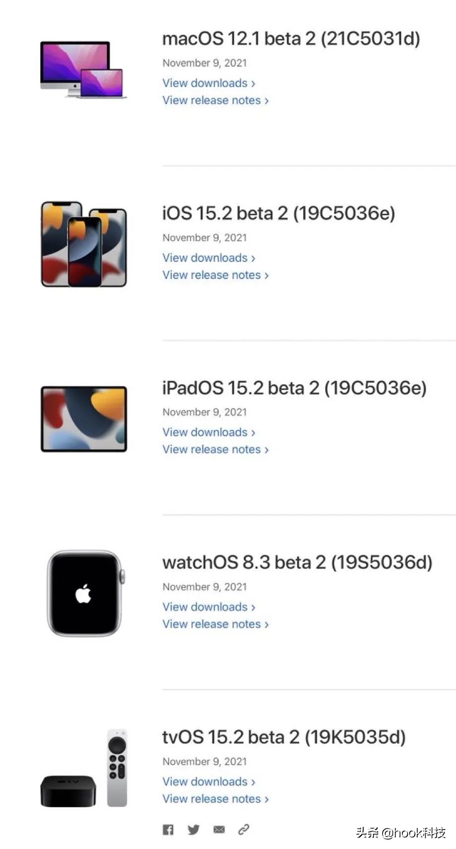 iOS15.2beta2发布：发现四个新变化