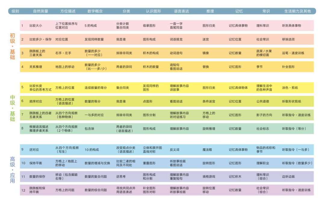 2e63fecb851d1f1d0a801a7a944c1adb.png