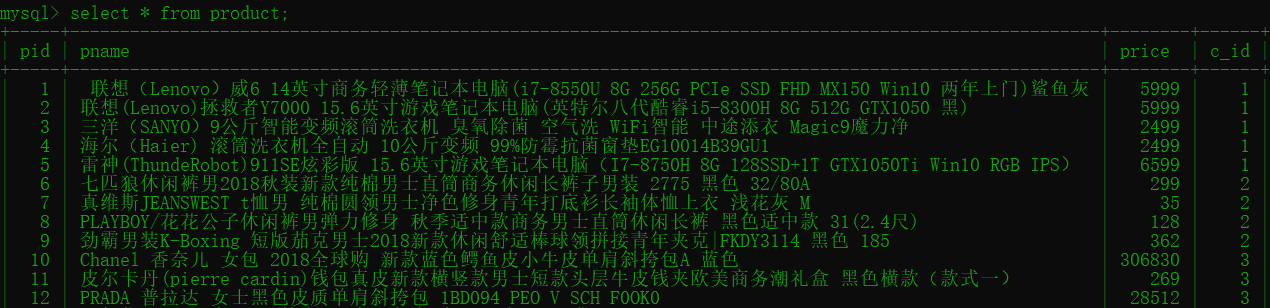 image-20201203153253146