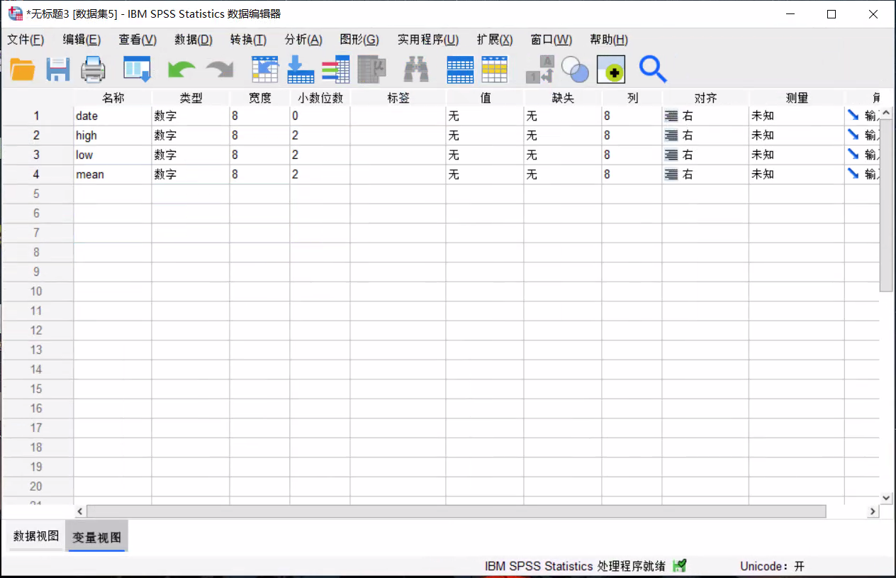 spss入门教程—如何绘制高低图_spss高低图-csdn博客