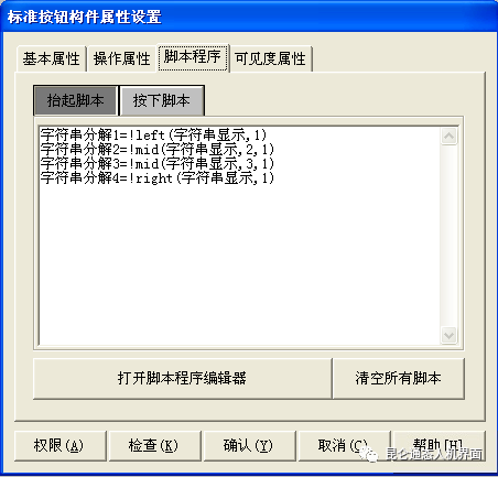 2e6ae0b69a2179a2915db84734442a58.png