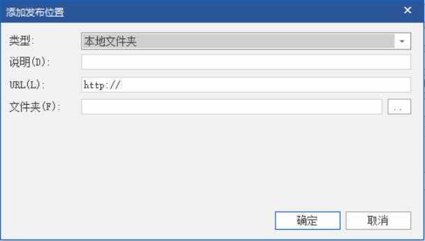 html中使用什么标签做的导航栏_自媒体人如何自己建立一个手机网站，超简单，任何人都能做...