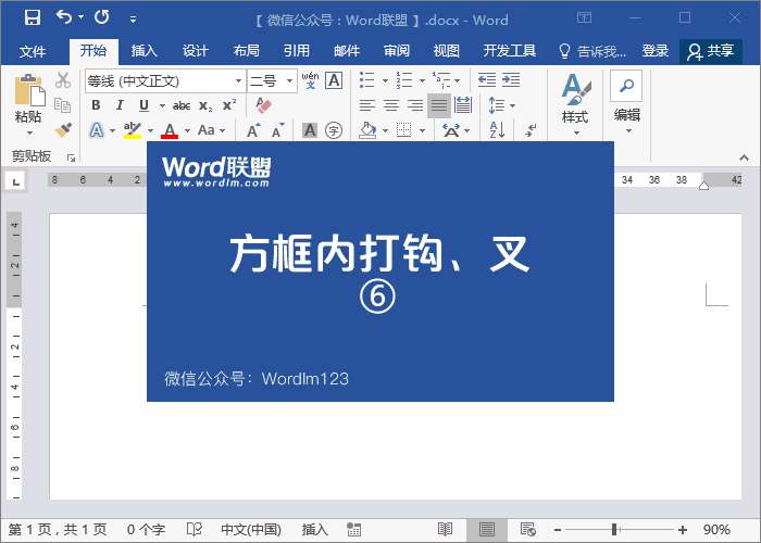 2e6cdba7ac3b96a30d978f20b752d01a.gif
