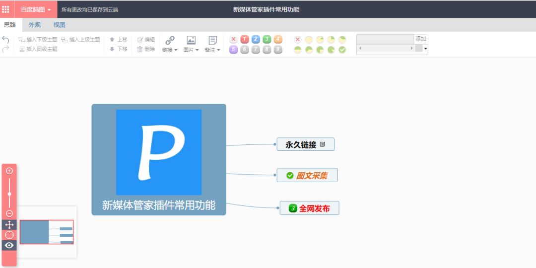2e6dda8d5793b9c9f9f2626df90ac096.png