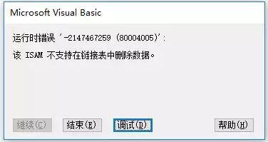 2e6ef6cfb7cb89883e55669a24cf2670.png