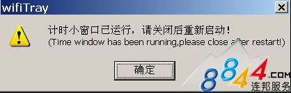 2e6f35447c740ef489cd5fcfe9083d9f.png
