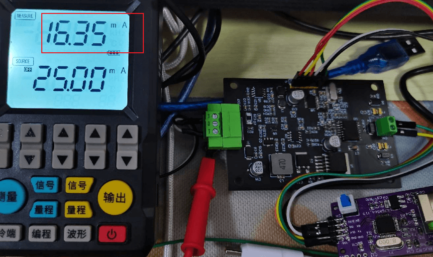 设置16.39ma输出实际值