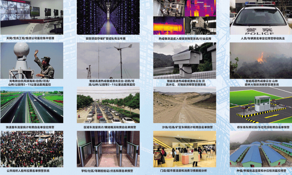 2e765ac3c59af99140e7c9093d695907.gif