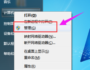 2e76d39c8357121091b25a3e9dadb84f.png