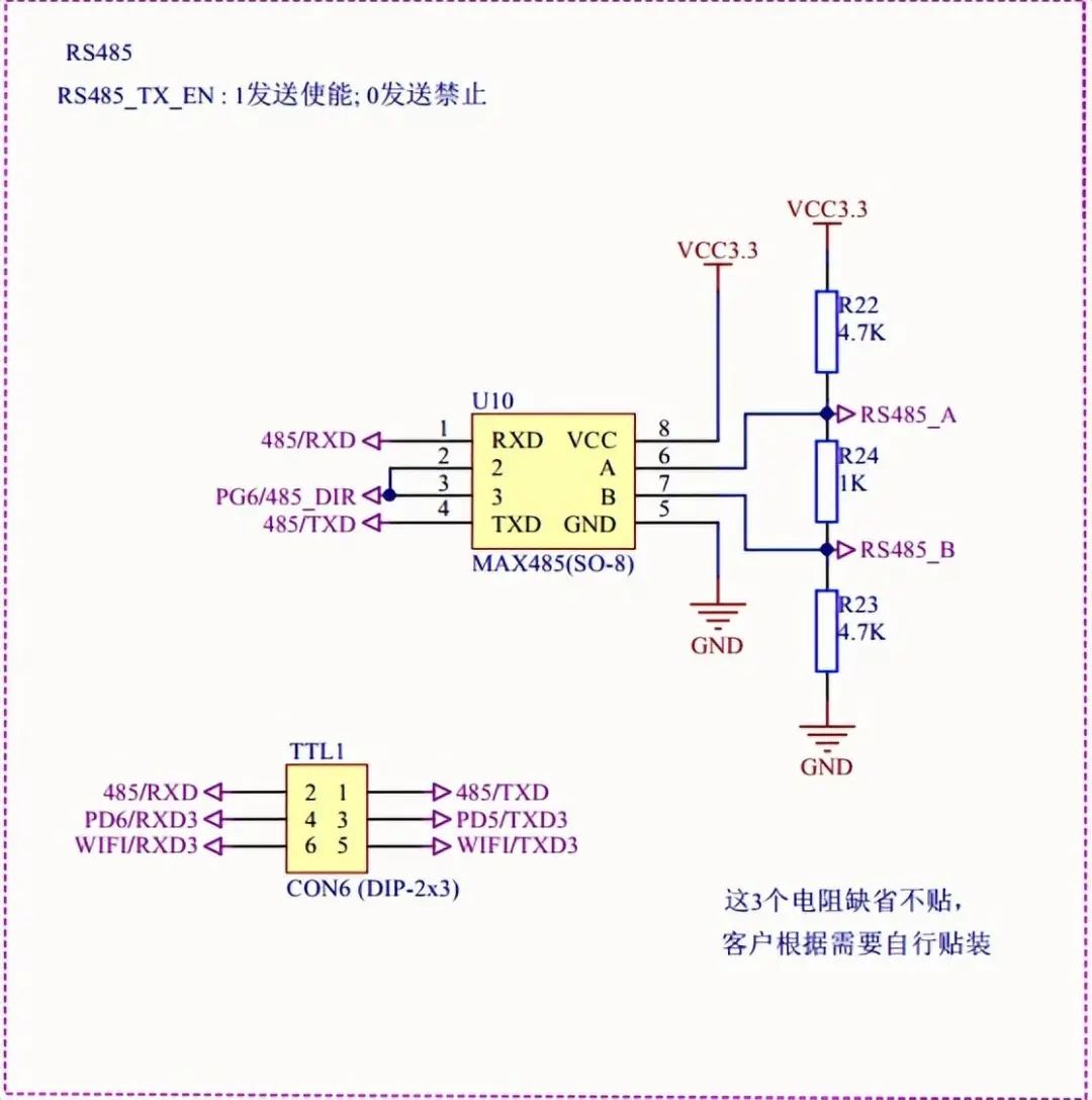 嵌入式单片机中必会的50个电路分享