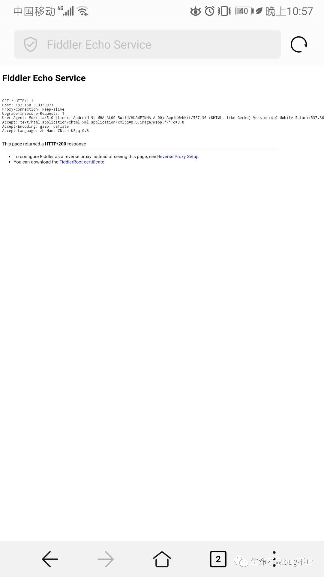 2e79afa527e6bff12e2077519b664219.png