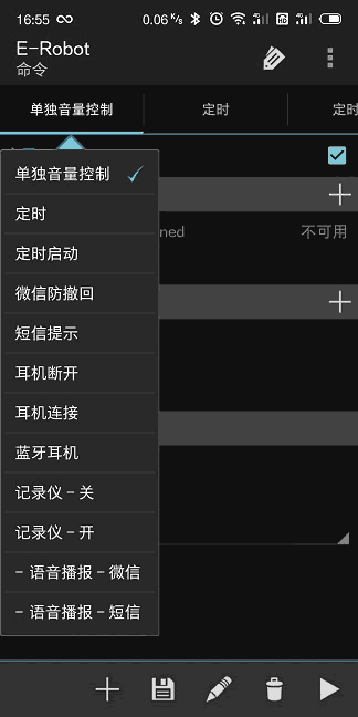 2e79b3fe9597e7adcb6428c9b2b2d989.gif