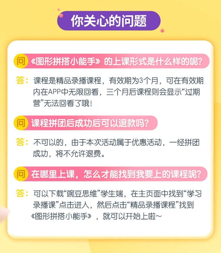 2e7aa9d63831ad3e163ed7a81a9107ea.png