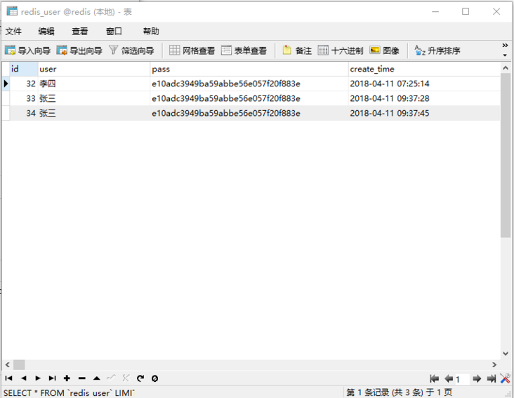2e7b2042eb5db5170a53d398f4d2b01b.png