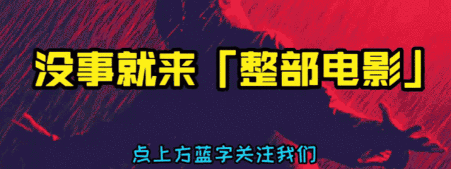 2e7b2ae75cc280919fec06ecb78cf4c9.gif