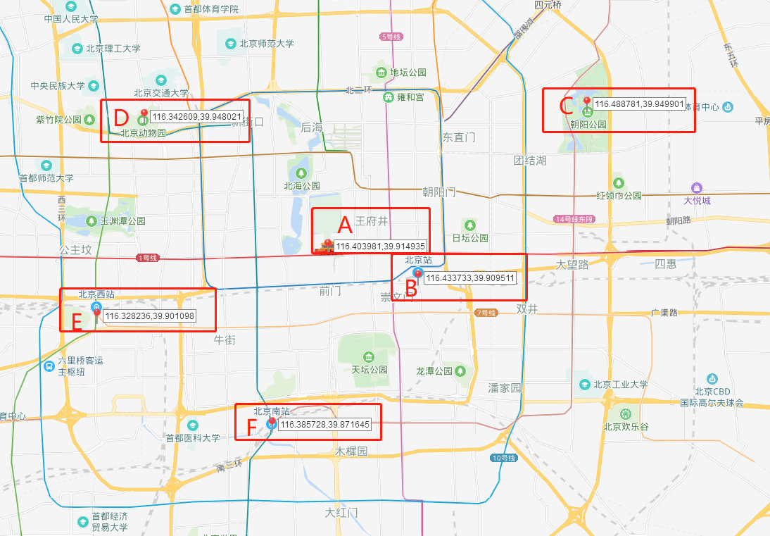 Mongodb入门--头歌实验MongoDB 之滴滴、摩拜都在用的索引