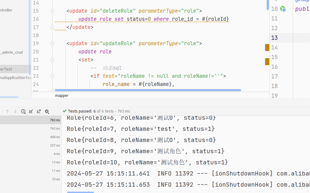 MyBatis报错：TypeException Could not set parameters for mapping问题解决