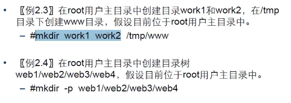 image-20221026155601925