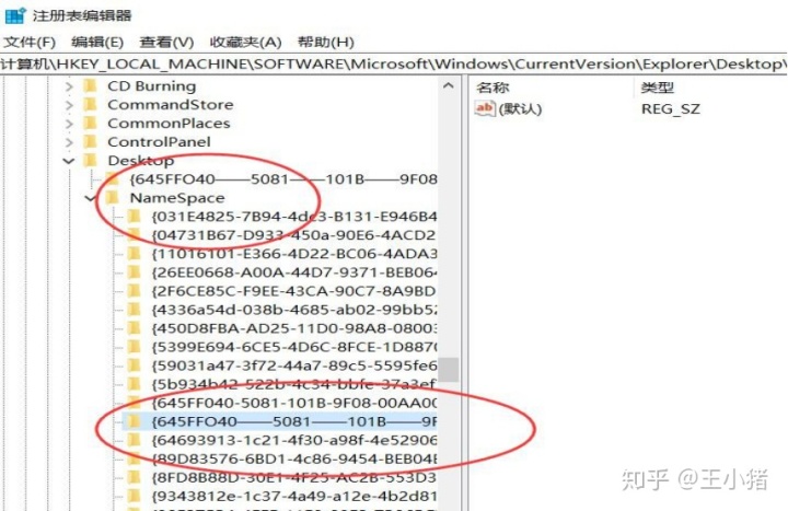 2e844cb56d8542581347cf6081ba7d6d.png