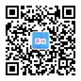 qrcode_wechat.jpg