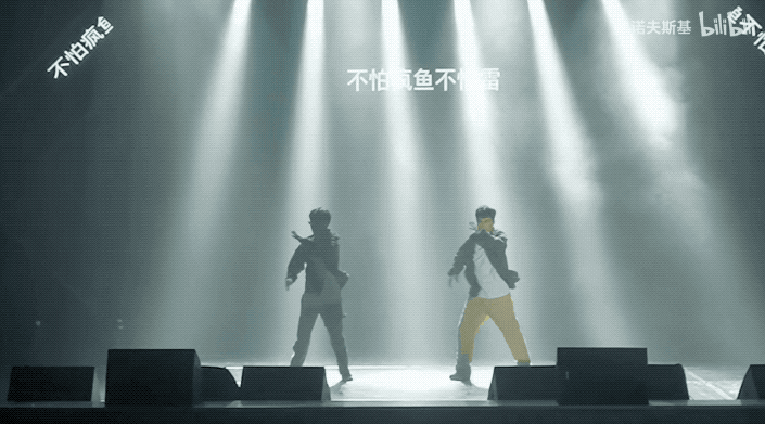 2e85b256e27c59e49aeb137c1c7b13fc.gif