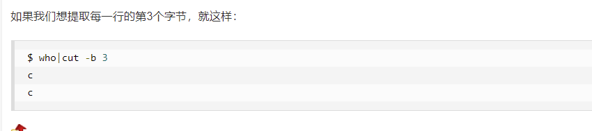 image-20211007094243433