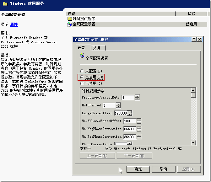 2e90d447a3fa11aee21217b6cf480792.png