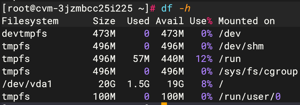 6-Linux的磁盘分区和挂载