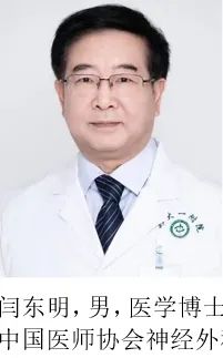 iMeta | Sangerbox 2: 临床生信分析平台-CSDN博客