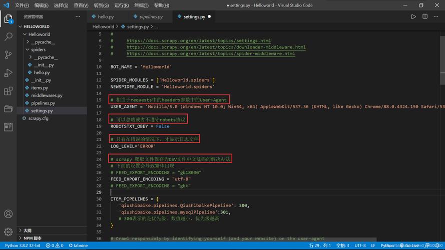 python官网下载步骤图解,在python官网下载python3.7_python下载步骤-CSDN博客