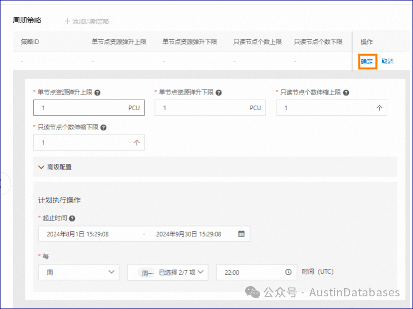 2ea446fa134ee9abe23638ef32618402.png