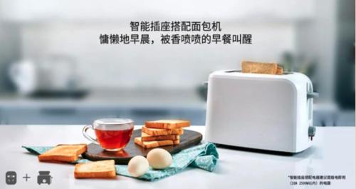 2ea6cde15d3b6384f632e155289a68e1.png