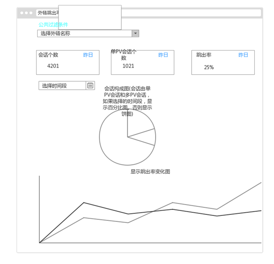 2ea7009d920417493bf28a4d7e3b777d.png