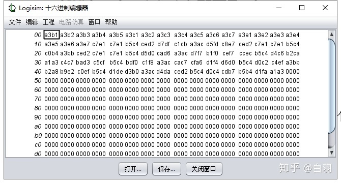 2ea858ab24b7afa91fdbfcf19fdf9780.png